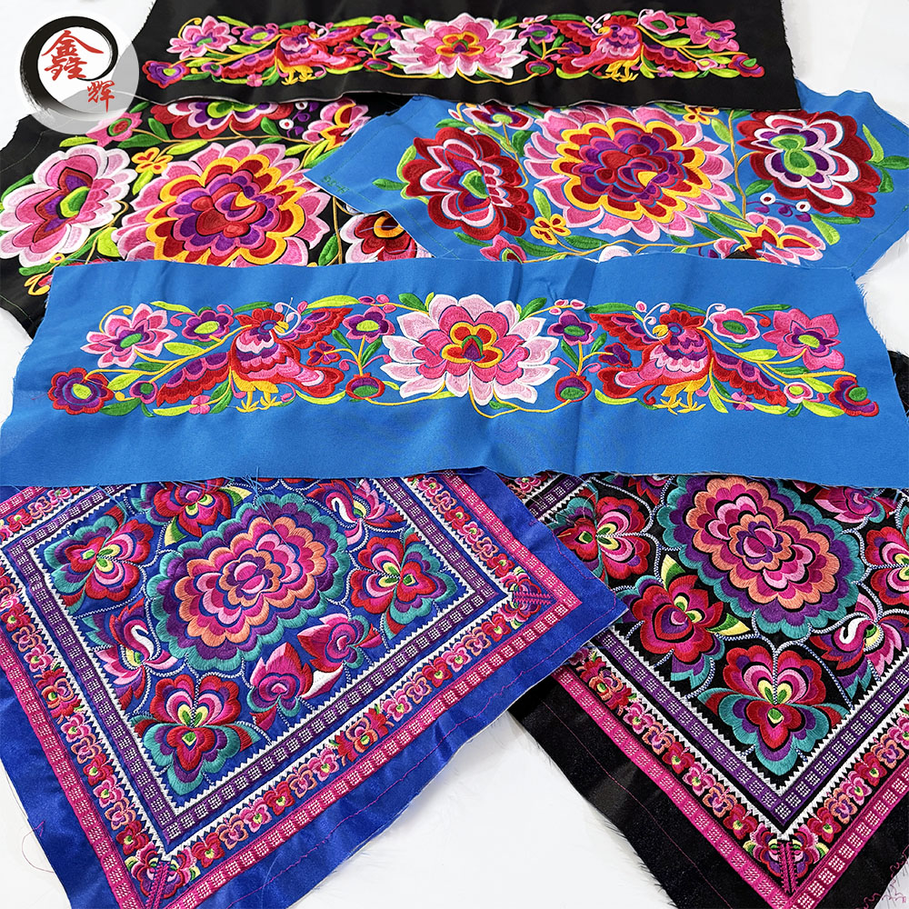 苗彝族古风宫廷娃衣装饰少数民族风格刺绣服装配饰辅料diy