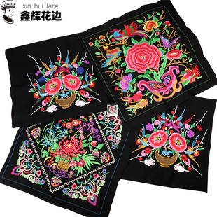 2022新款少数民族刺绣花片布依族壮族帽子花头巾头帕背带包包辅料