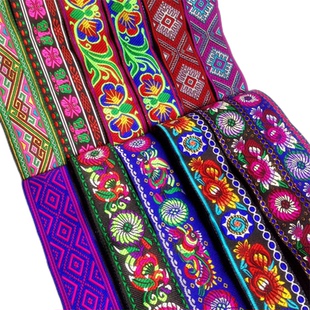 3.3cm布依族壮族苗族花边辅料少数民族风衣服装饰花条diy修饰织带