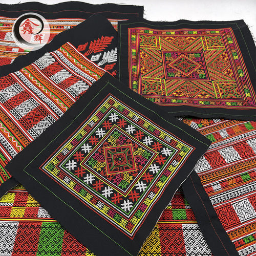 瑶族少数民族特色风格瑶绣苗族刺绣仿手工十字绣服装辅料diy