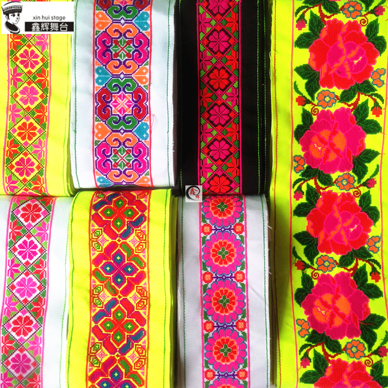 少数民族风仿十字绣刺绣长条苗族