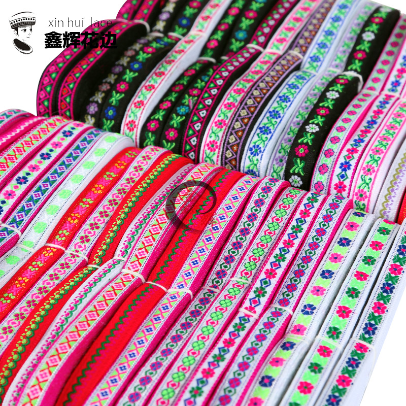 小花边裙摆配饰辅料鑫辉花边靓丽