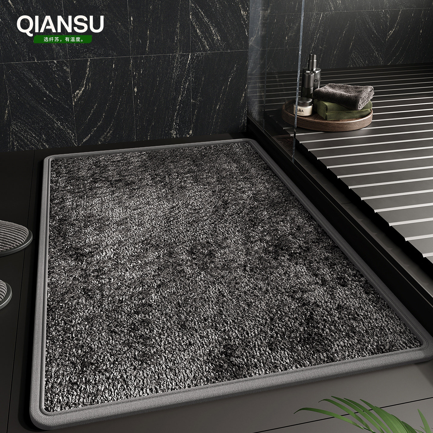 浴室地垫吸水卫生间脚垫免洗防滑垫子厕所门垫洗澡门口洗手间地毯,居家布艺,家用脚垫,淘宝优惠券,粉丝福利购,淘宝优惠卷