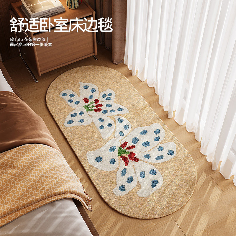 新款高级感床边毯卧室防水防滑地垫加厚免洗可擦高级地毯新款床垫,居家布艺,床边毯,淘宝优惠券,粉丝福利购,淘宝优惠卷