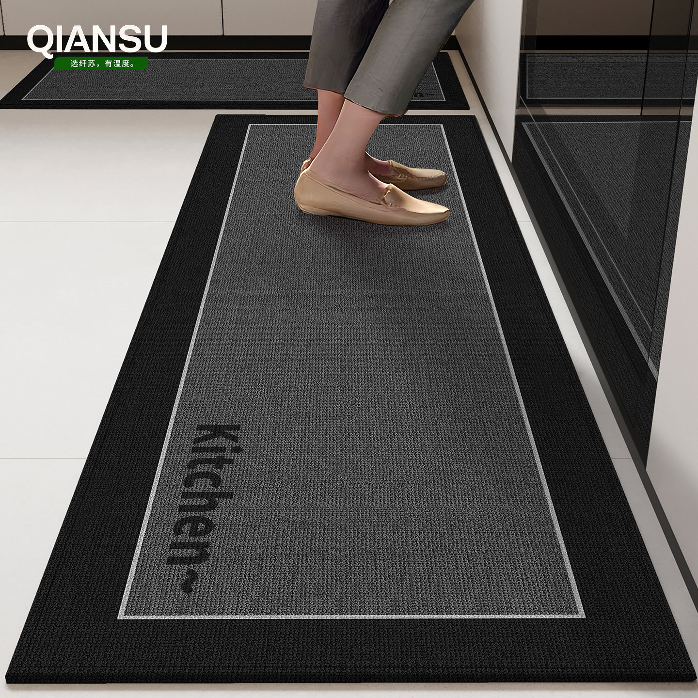 厨房地垫防滑防油专用地毯免洗可擦新款脚垫防水定制黑色吸水垫子,居家布艺,厨房地垫,淘宝优惠券,粉丝福利购,淘宝优惠卷