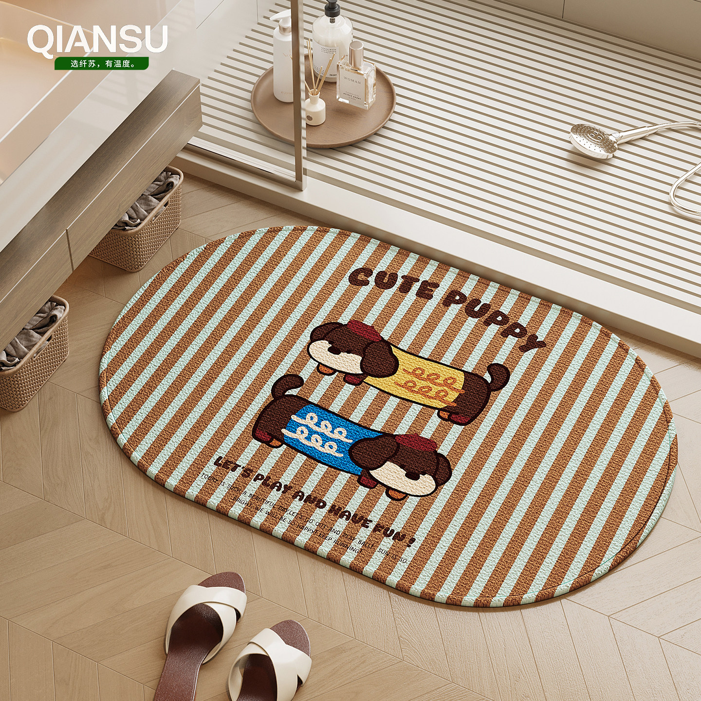 2026新款编织仿亚麻浴室吸水地垫家用厕所门口防滑门垫卫生间脚垫,居家布艺,家用脚垫,淘宝优惠券,粉丝福利购,淘宝优惠卷