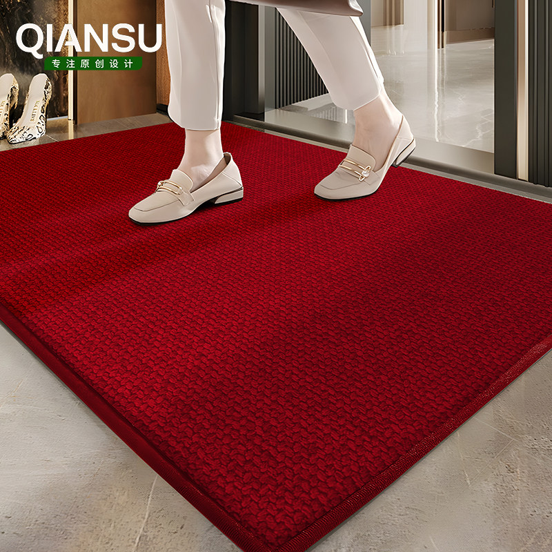 高级入户门地垫门口地毯耐脏门垫防滑脚垫新款门外红色定制可裁剪,居家布艺,入户地垫,淘宝优惠券,粉丝福利购,淘宝优惠卷