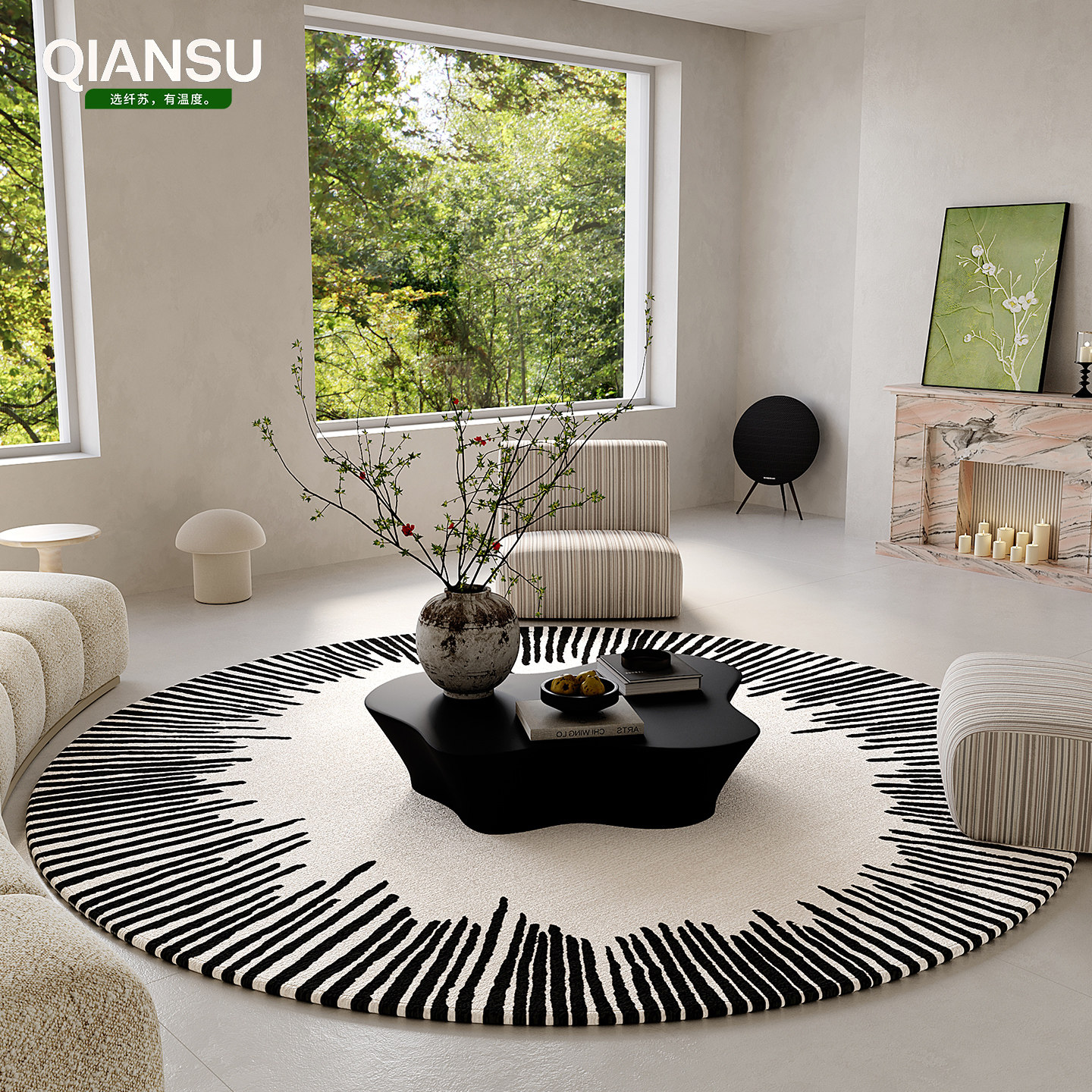 圆形地毯客厅沙发圆地垫卧室新款法式高级茶几复古摇椅阳台可免洗,居家布艺,地毯,淘宝优惠券,粉丝福利购,淘宝优惠卷