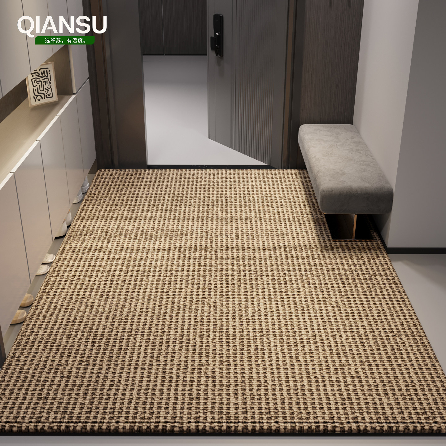 高级感入户地垫门垫进门地毯耐脏防滑家用门口脚垫纯色垫子可裁剪,居家布艺,入户地垫,淘宝优惠券,粉丝福利购,淘宝优惠卷