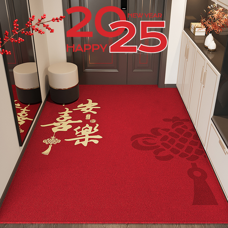新款入户门地垫喜庆红色门垫新中式进门地毯乔迁新居门口垫子2024