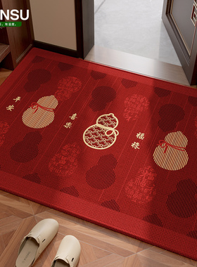 2026马年新款入户门地垫红色门垫高级乔迁门口脚垫免洗地毯可裁剪