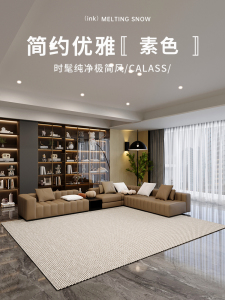 您好