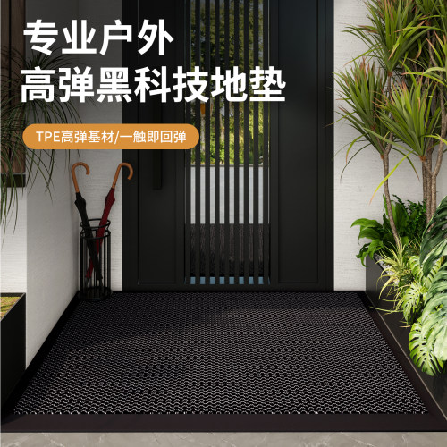 5年质保一线大厂免洗纤苏门垫