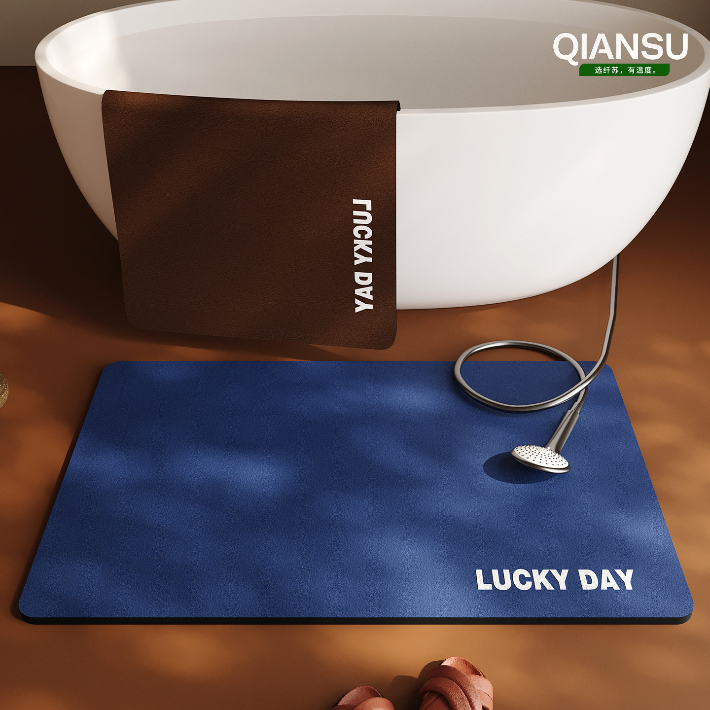 浴室地垫卫生间吸水脚垫门口防滑地毯厕所防水垫子加厚新款极简蓝,居家布艺,家用脚垫,淘宝优惠券,粉丝福利购,淘宝优惠卷