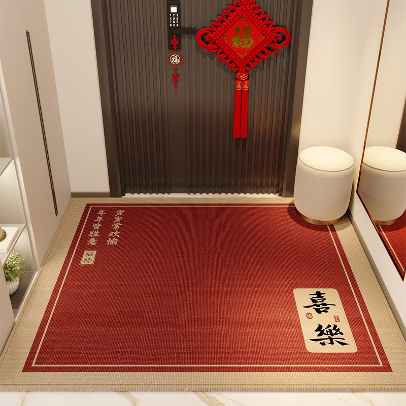新款入户门地垫喜庆入门地毯红色门口脚垫可裁剪门垫高级进门垫子,居家布艺,入户地垫,淘宝优惠券,粉丝福利购,淘宝优惠卷