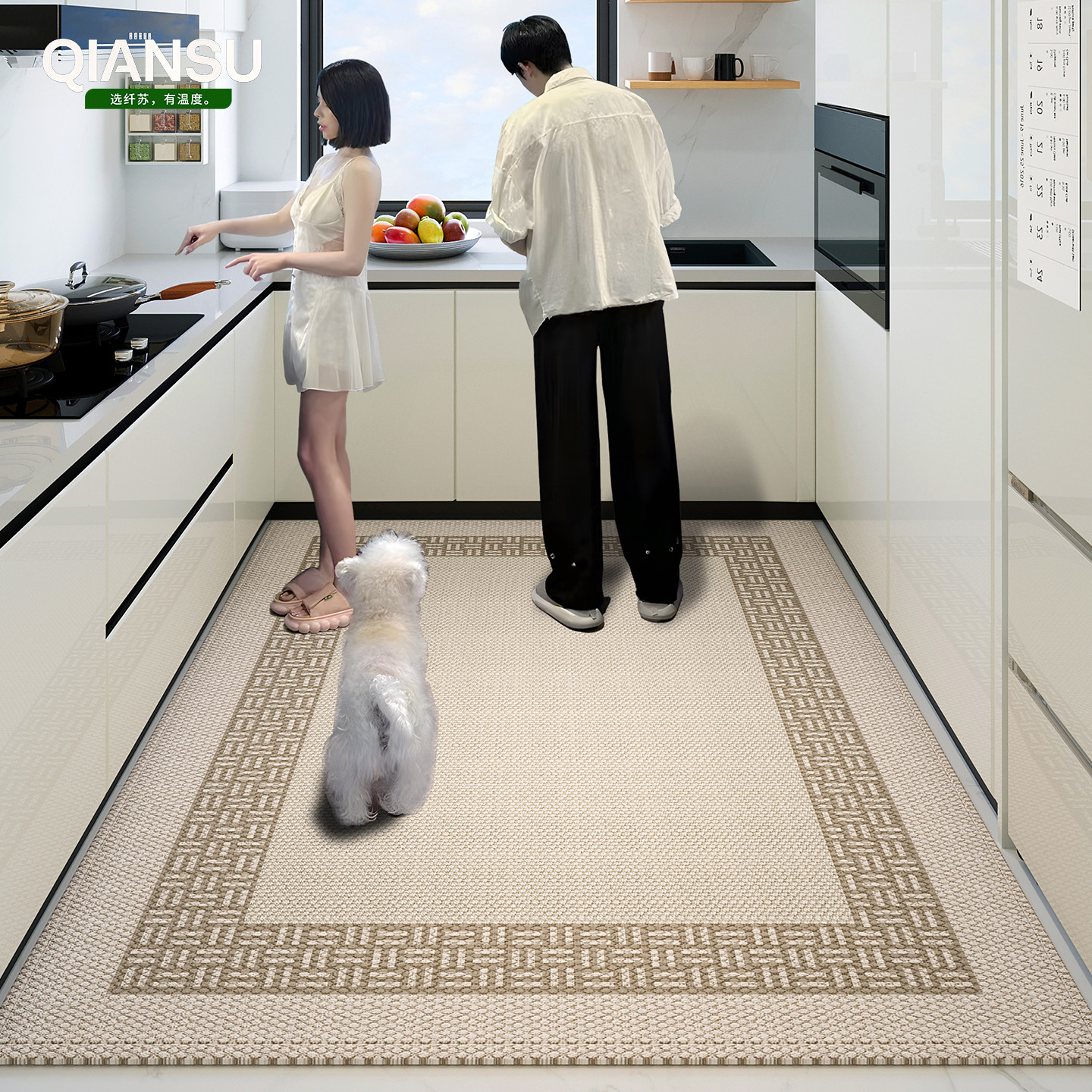 厨房地垫防油防滑家用专用吸水脚垫整铺耐脏新款地毯全铺免洗定制,居家布艺,厨房地垫,淘宝优惠券,粉丝福利购,淘宝优惠卷