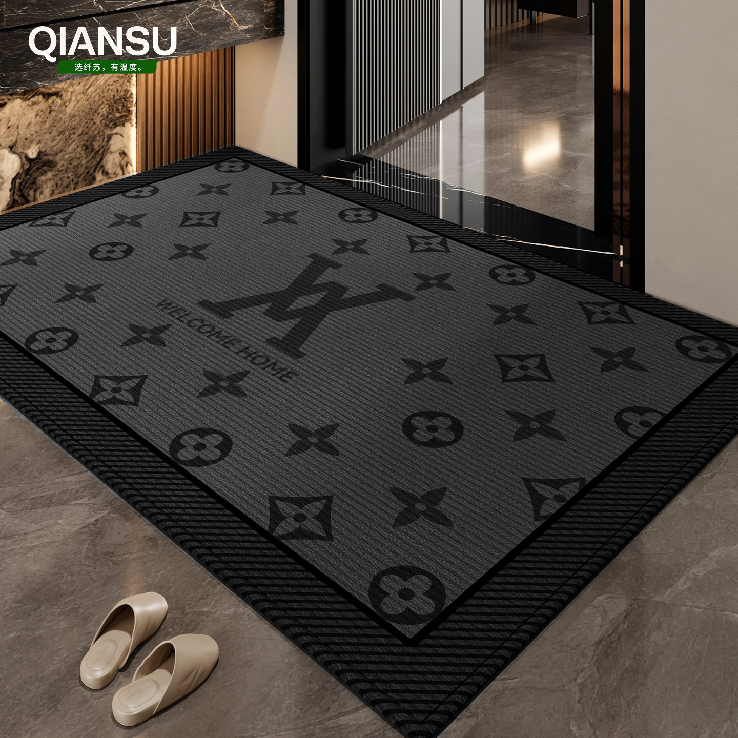 入户门地垫新款门口地毯免洗防滑高级门垫可裁剪脚垫耐脏黑色定制,居家布艺,入户地垫,淘宝优惠券,粉丝福利购,淘宝优惠卷