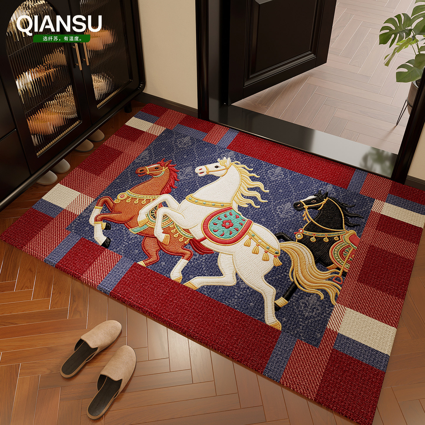 2026马年入户门地垫新款红色门垫高级防滑脚垫门口地毯免洗可裁剪,居家布艺,入户地垫,淘宝优惠券,粉丝福利购,淘宝优惠卷