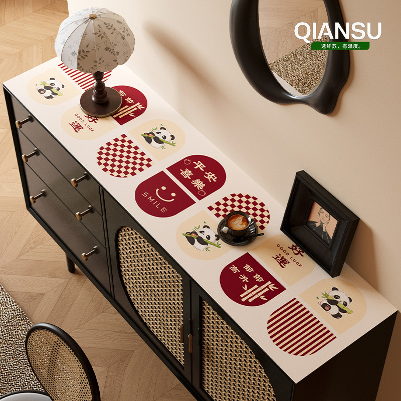 高级感餐边柜电视柜桌垫台面保护垫鞋柜免洗可擦防尘桌布pvc皮革,居家布艺,茶几垫,淘宝优惠券,粉丝福利购,淘宝优惠卷