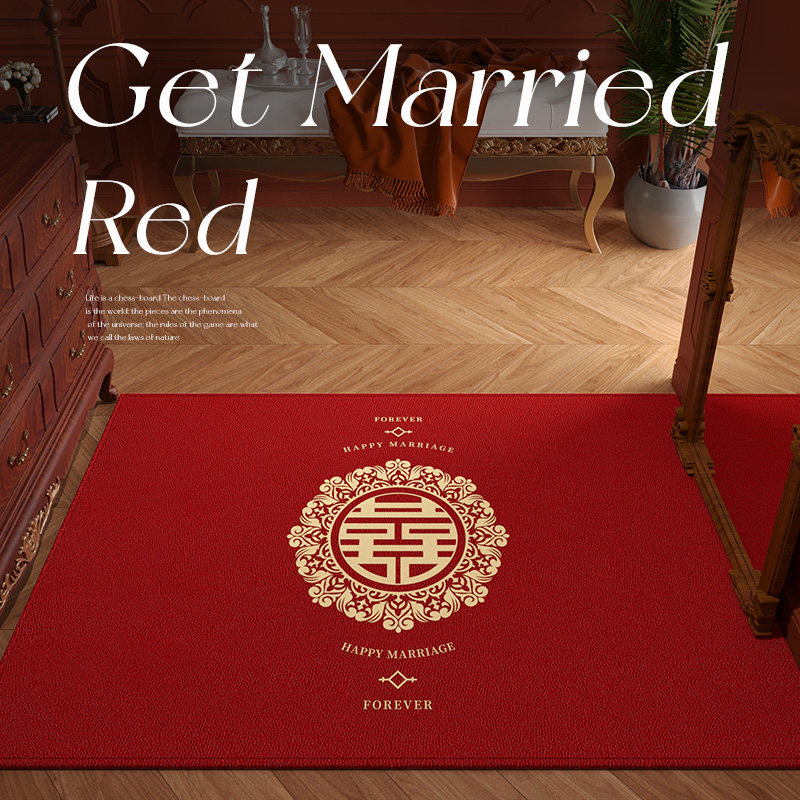 结婚入户门地垫新款高级门口地毯喜庆入门脚垫双喜字婚房布置大门,居家布艺,入户地垫,淘宝优惠券,粉丝福利购,淘宝优惠卷