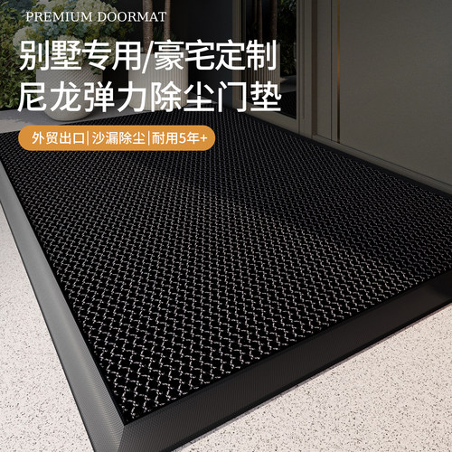 5年质保一线大厂免洗纤苏门垫