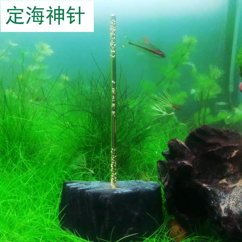 金箍棒鱼缸造景孙悟空定海神针沉木树墩底座齐天大圣摆件水族新品在类目 3C数码配件, 手机配件, 手机保护套/壳中 - 来自Buy2taobao.com提供专业的淘宝代购服务