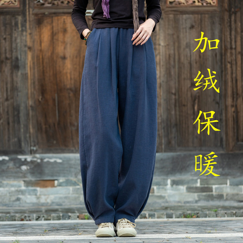 25秋冬棉麻女装新文艺砂洗宽松显瘦长裤女式亚麻加绒加厚灯笼