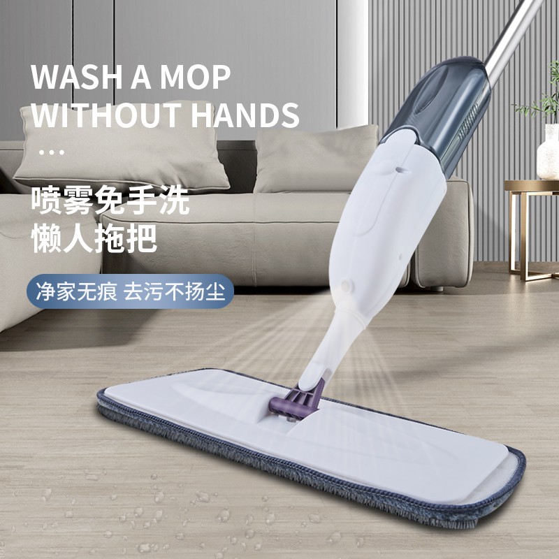 喷水拖把免手洗平板拖布新款家用