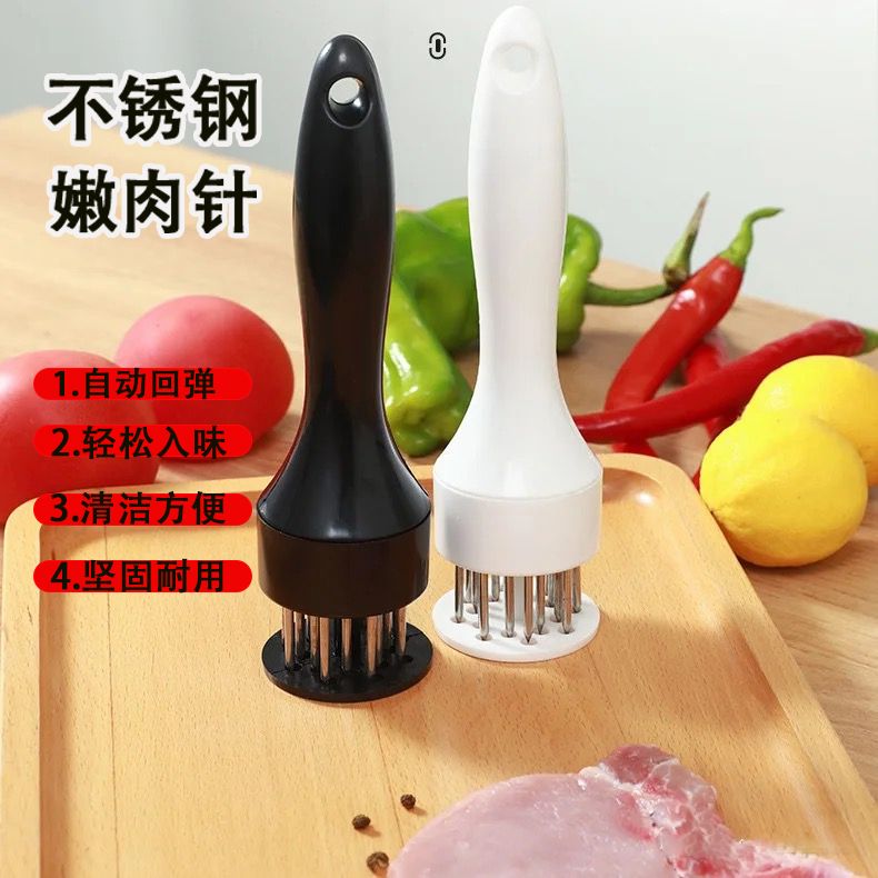 食品级不锈钢猪皮牛排厨房神器扣肉家用松肉针断筋扎肉器嫩肉孔器