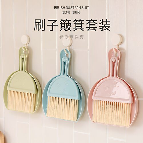 家用小扫把簸箕套装组合学生专用儿童清洁清扫工具家用迷你小扫帚