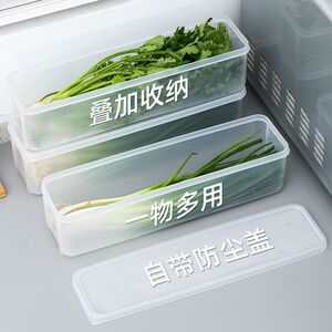 小葱香菜抖音同款保鲜盒密封神器冰箱面条鸡蛋食品级备菜收纳盒