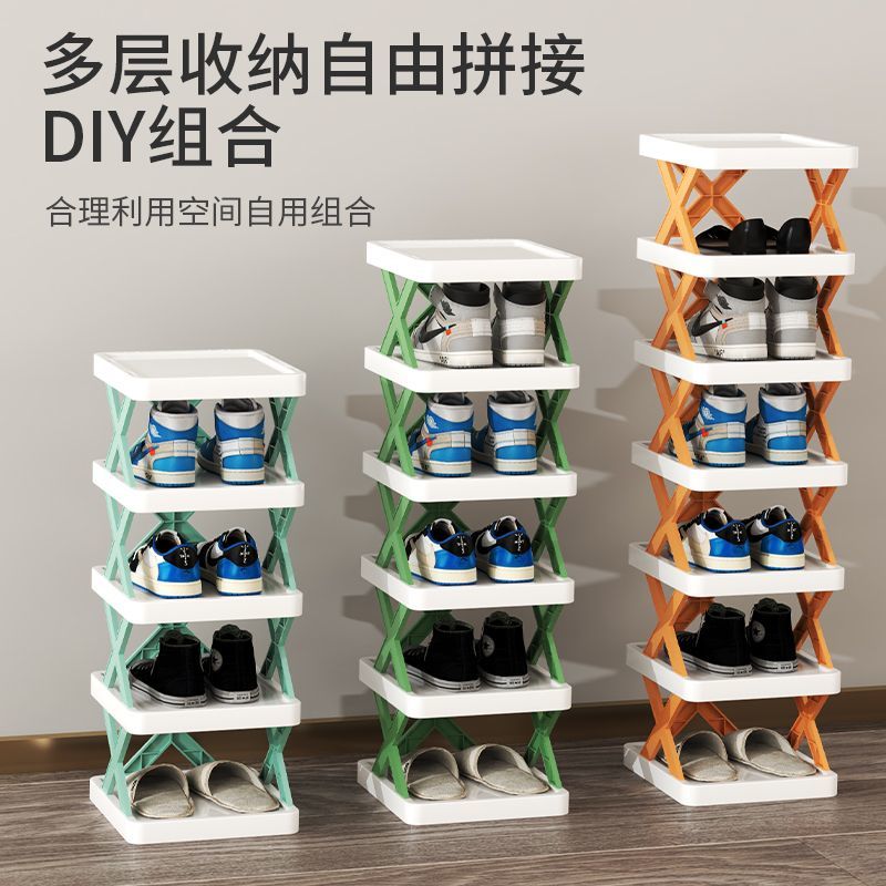 简易鞋架子多层家用门口可调节