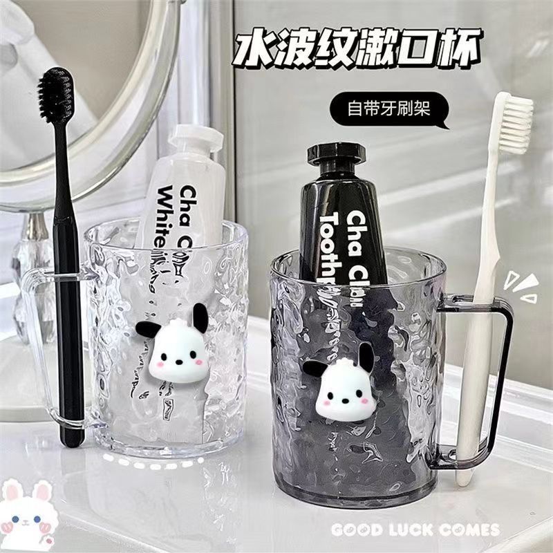 新款高颜值刷牙牙杯漱口杯ins高档洗漱轻奢牙具情侣牙刷家用杯子