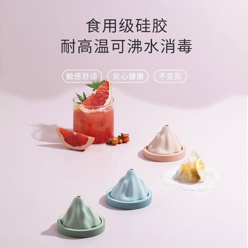 迷你冰块模具网红花样冰格家用食品级模型自制冰山形冰箱制冰盒