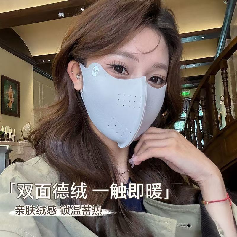 秋季新款防晒口罩V脸胶原蛋白透气简约舒适防寒骑行口罩冬季保暖