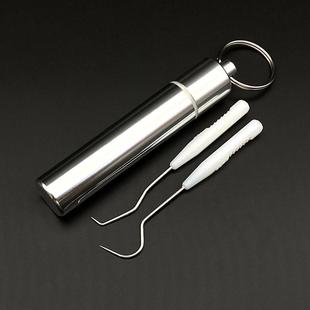 牙签304不锈钢家用剔牙器塞牙超细随身铁掏牙神器便携式金属牙钩