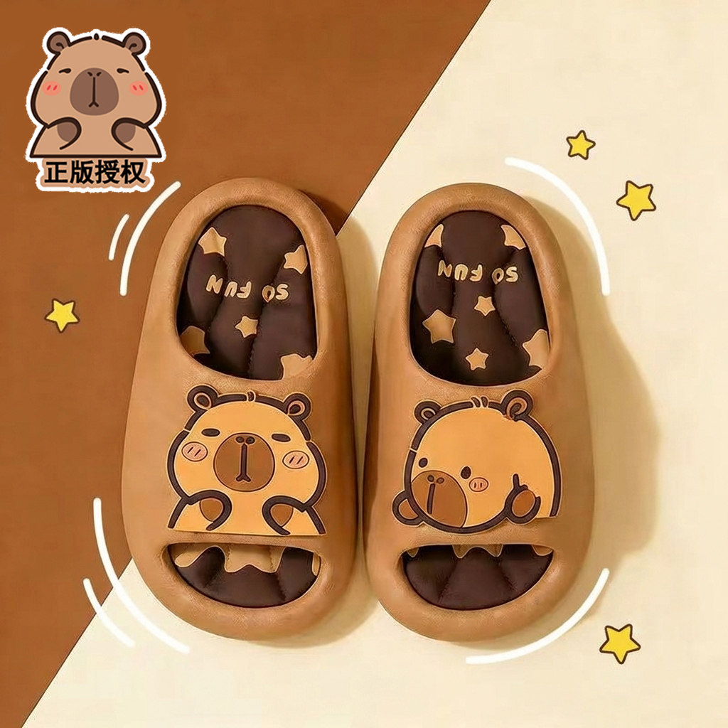 2026新款卡皮巴拉夏季儿童拖鞋男童防滑亲子室内洗澡女童宝宝凉拖,童鞋/婴儿鞋/亲子鞋,儿童凉拖鞋,淘宝优惠券,粉丝福利购,淘宝优惠卷