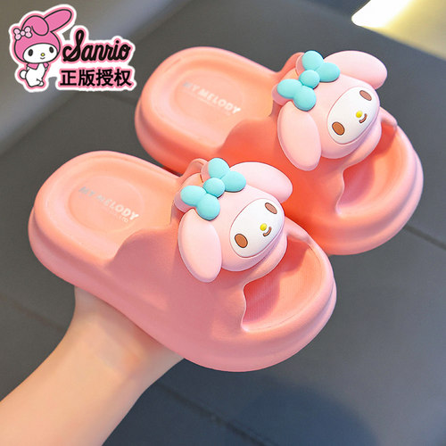 儿童凉拖鞋三丽鸥女童夏卡通