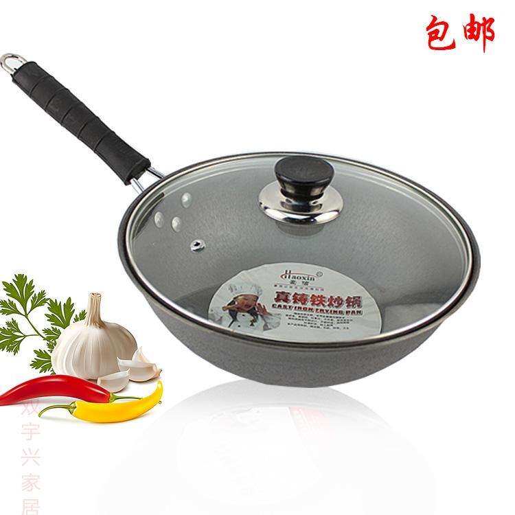 环保传统家用炒锅老式铸铁炒锅生铁锅24-26平底小号单人炒锅|ruв категории кухня/посуда, посуда, горшок/горшок/чайник, сковородка - от Buy2taobao.com для оказания профессиональной услуги покупки агента Taobao