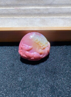 天然盐源玛瑙粉紫黄九尾狐牡丹花精品吊坠