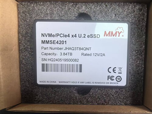 固态硬盘 华存MMY NVMe/PCle4 ×4 U.2 eSSD MMSE4201   3.84TB