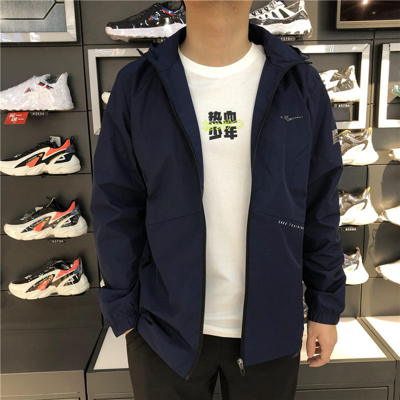 鸿星尔克男装2022秋季新款透气带帽运动外套休闲防风夹克时尚风衣,运动服/休闲服装,运动茄克/外套,淘宝优惠券,粉丝福利购,淘宝优惠卷