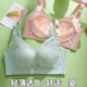 原创内衣女无钢圈小胸聚拢上托防下垂调整型超薄透气洞洞