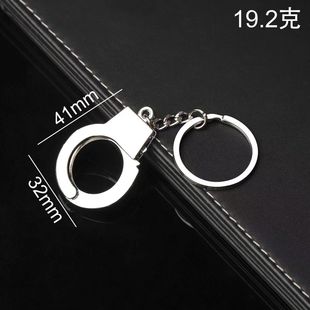 创意个性仿真迷你拇指玩具手铐金属钥匙扣休闲娱乐钥匙链礼品赠品