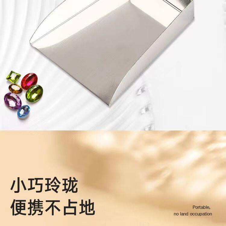 带耳小宝石珠宝矿工工具铲子不锈钢首饰打金散珠钻石器材饰品铲子