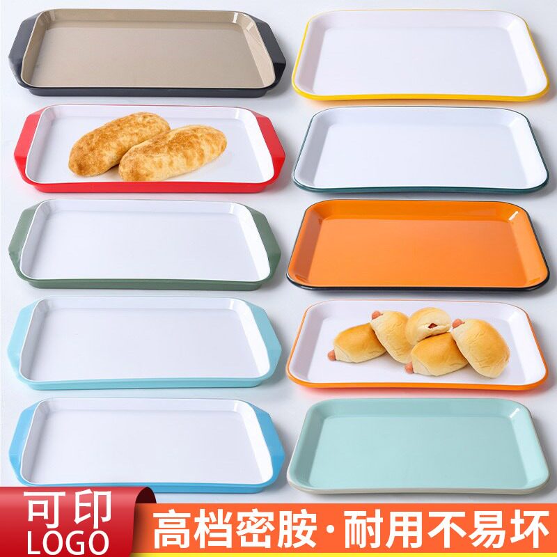 密胺托盘商用长方形盘子酒店餐盘