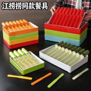 江捞捞同款海鲜自助火锅虾滑模具创意竹筒肉丸子制作器鱼滑装盘器