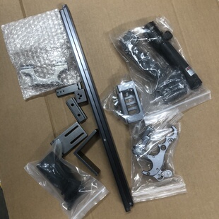 无极三折叠弹弓改良版全套配件复合弓辅助杆神机杆弹弓