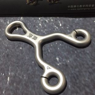 弓道 無極彈弓天罡鈦合金圓眼TC21數(shù)控傳統(tǒng)直板天涯彈弓授權(quán) 無極