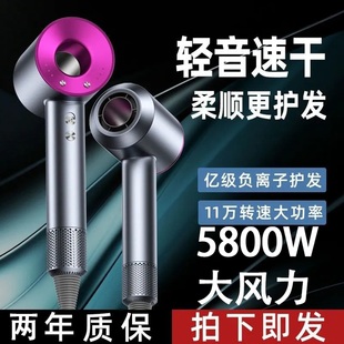 110 230V智能AI控温护发华强北高速吹风机负离子大风力速干大功率